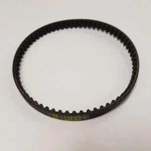 A close up of the belt on top of a table