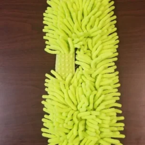 A close up of a mop on the floor